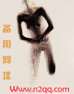 思琪开门大吉
